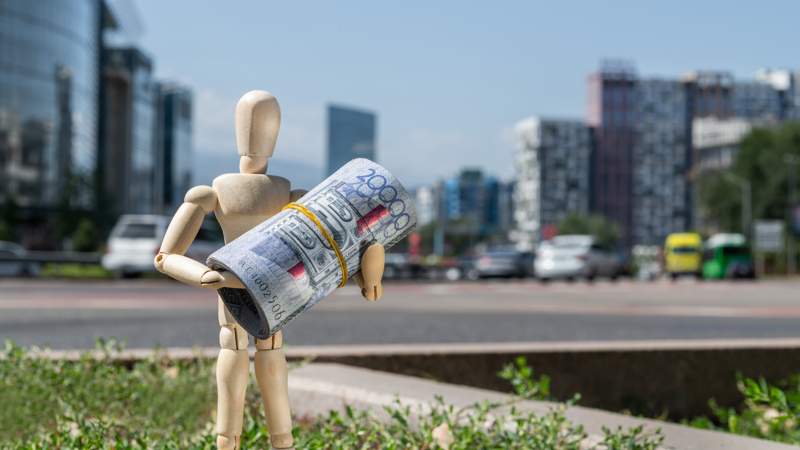 В Минфине рассказали, как будут получать разрешение на использование средств Нацфонда