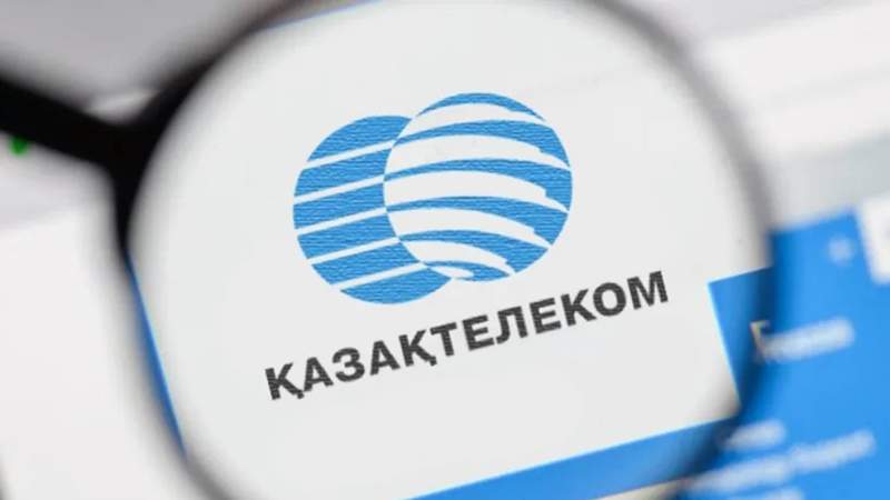 Повышение тарифов на домашний интернет и мобильную связь "Казахтелекома": монополиста предупредили о риске нарушения закона