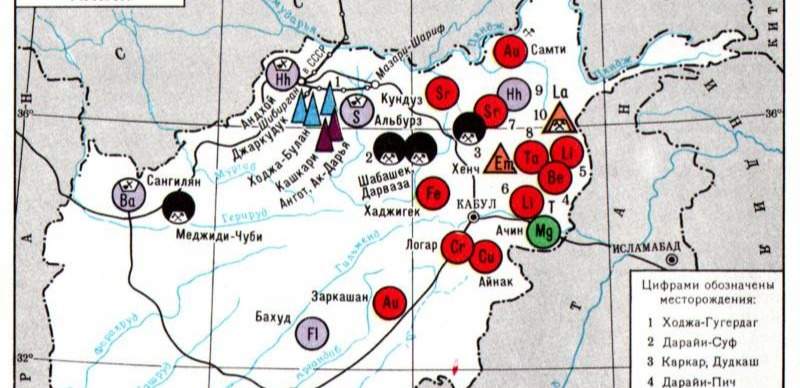 Инвесторы из стран СНГ заинтересовались добычей углеводородов в Афганистане