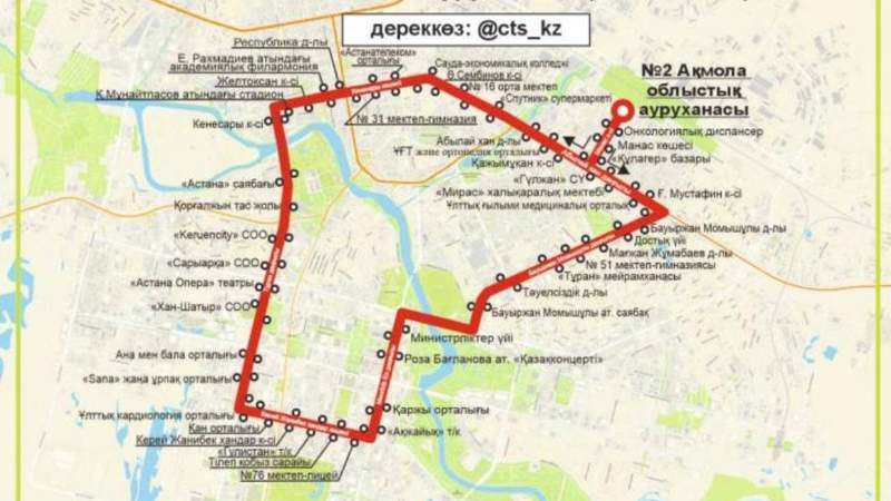 Первый кольцевой маршрут в Астане запустят 1 июня