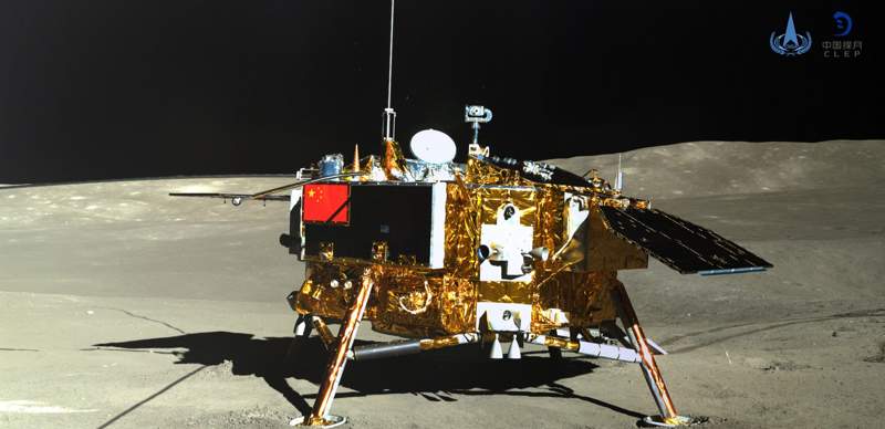 Китайский космический модуль приземлился на обратной стороне Луны
