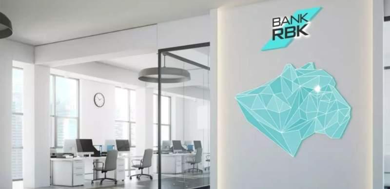 Bank RBK выплатит 24,7 млрд тенге дивидендов, из них 15,4 млрд тенге направит на погашение госпомощи