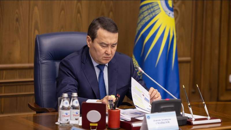 Как аудитор Смаилов будет давать оценку работе Смаилова-премьера