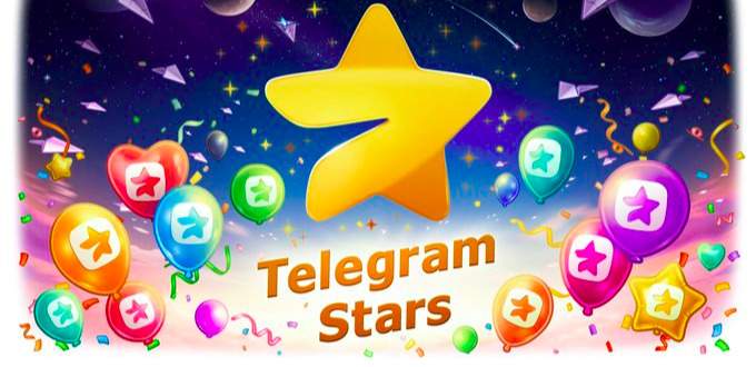 В Telegram появилась своя валюта