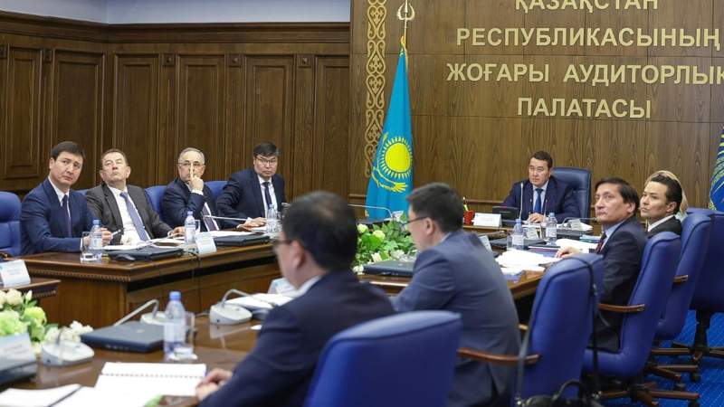 Из-за завышенного прогноза республиканский бюджет в 2023 году не получил в виде налогов 1,4 трлн тенге – аудит