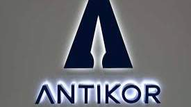 Антикор задержал председателя горсуда Актау