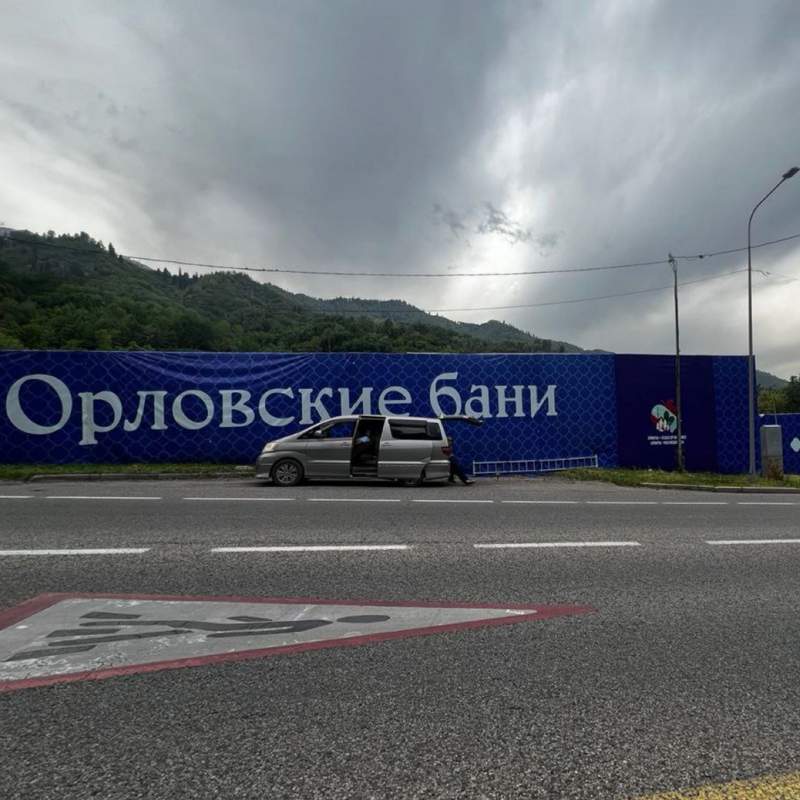Строительство "Орловских бань" в предгорьях Алматы опровергли в акимате