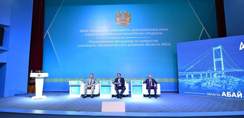 Абайской области два года: что сделано за это время