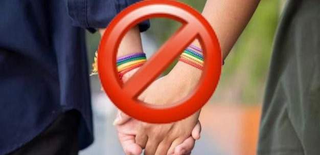 Министерство культуры рассмотрит петицию против пропаганды ЛГБТ 
