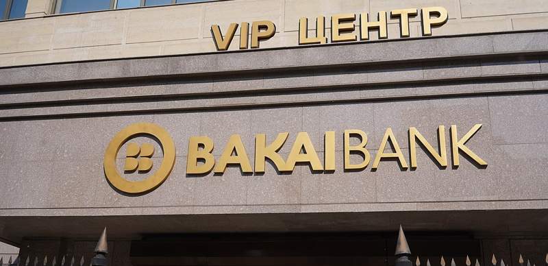 Ещё один банк Кыргызстана приостановил переводы в российские банки и зачисления из РФ