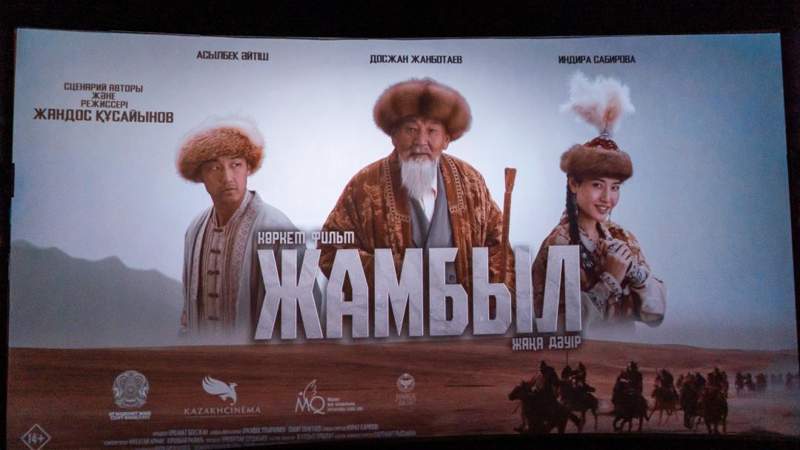 На бюджетные деньги сняли 75 фильмов, но они в прокат не вышли. Теперь меняют правила выдачи прокатного удостоверения