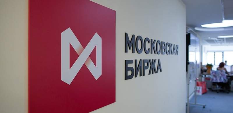 Великобритания ввела санкции против Мосбиржи