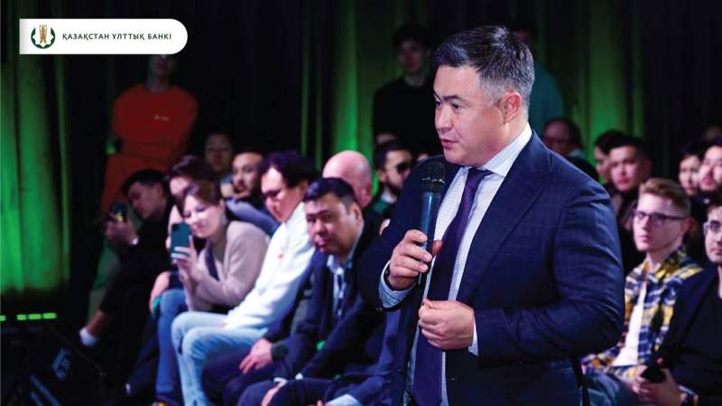 Глава Нацбанка РК о санкциях против МОEX: "Мы обсуждаем различные варианты"