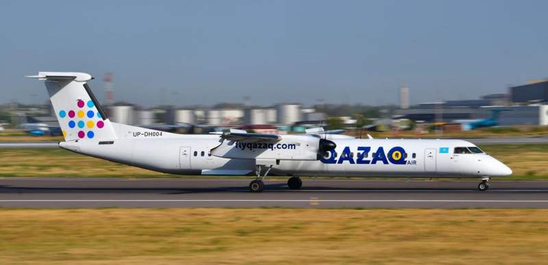 Льготный "Возрастной" тариф появился в авиакомпании Qazaq Air 