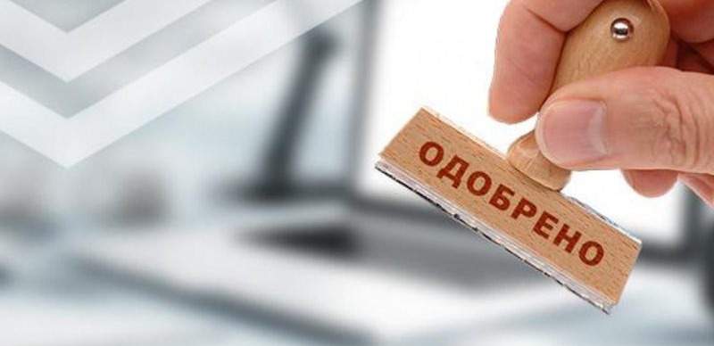 Новых руководителей назначили в Forte Bank и Отбасы банк