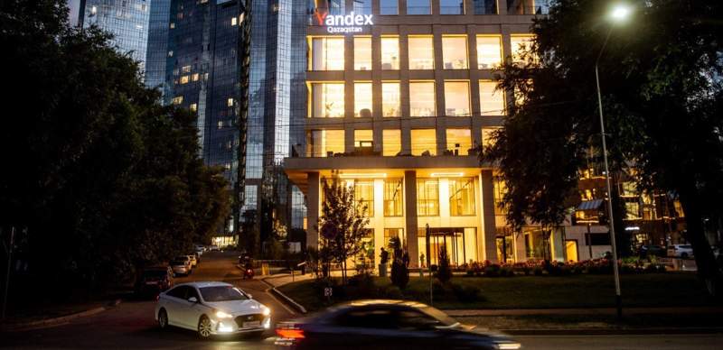 Yandex Qazaqstan открыл новый офис в Алматы