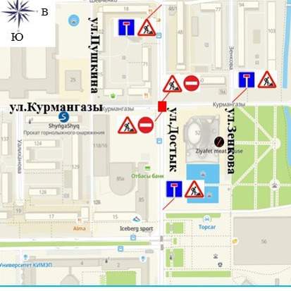 В Алматы на ночь закроют одну из улиц из-за реконструкции трубопровода