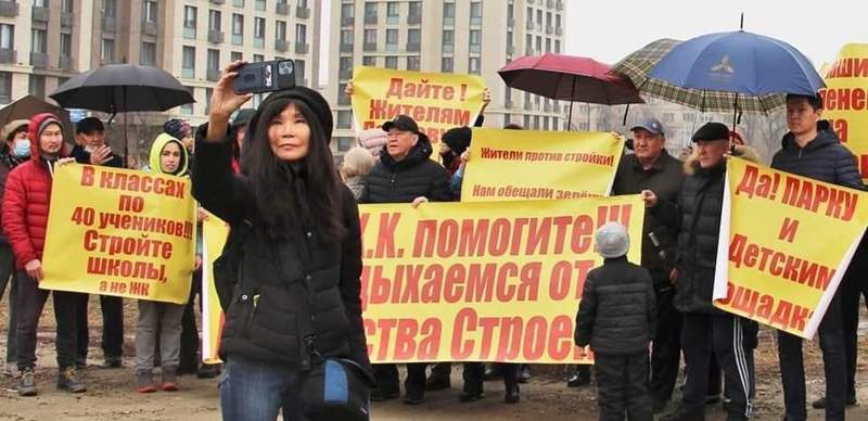 Эко-активистку Салтанат Ташимову оштрафовали на 50 МРП за призыв к "митингу", которого не было