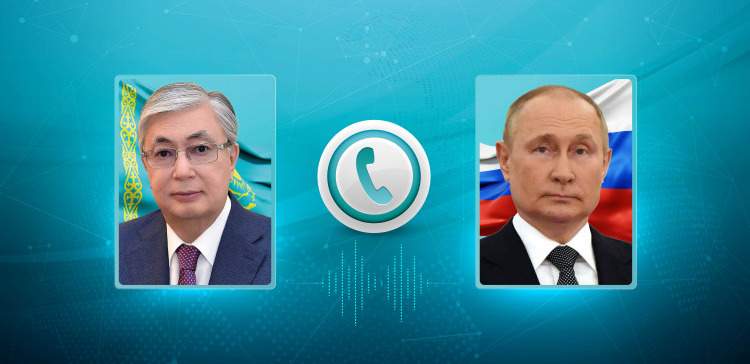 Токаев поговорил с Путиным