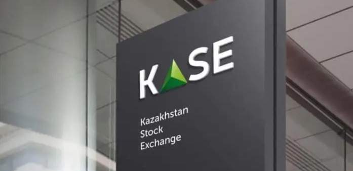 KASE намерена выкупить свои акции у Мосбиржи – СМИ