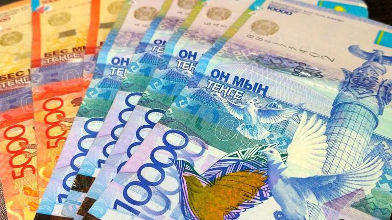 Казахстанский фонд гарантирования депозитов передаст активы на 200 млрд тенге в управление частным компаниям