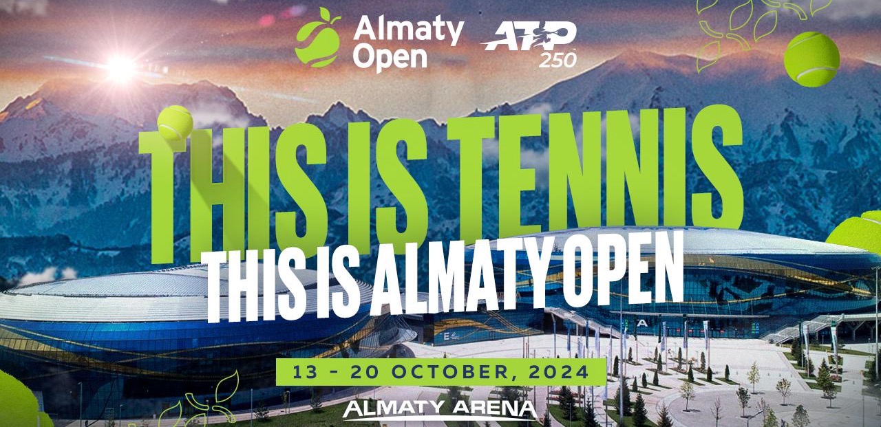 В Алматы состоится турнир ATP 250 Almaty Open  
