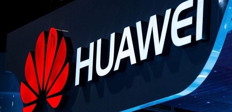 Huawei будет внедрять цифровые решения в систему КГД