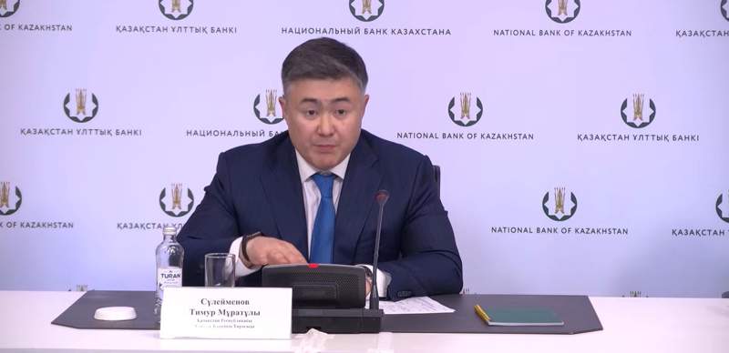 Объединение KASE и МФЦА пока невозможно – глава Нацбанка Сулейменов