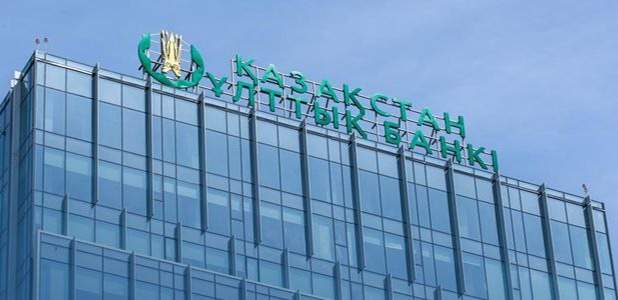 Нацбанк предупредил казахстанцев о новых схемах онлайн-мошенничества