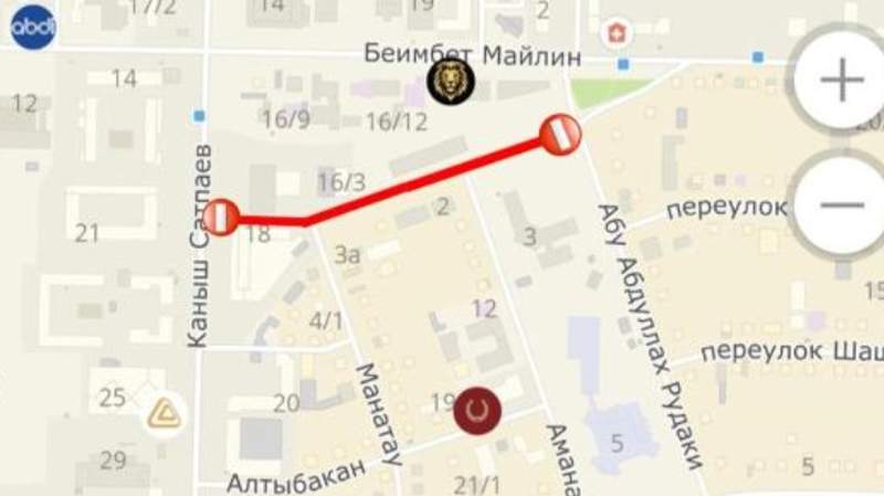 Какие дороги закрыты из-за ремонта в Астане 13 июля