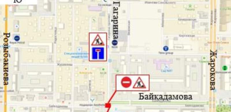 В Алматы перекроют пересечение улиц Байкадамова и Гагарина