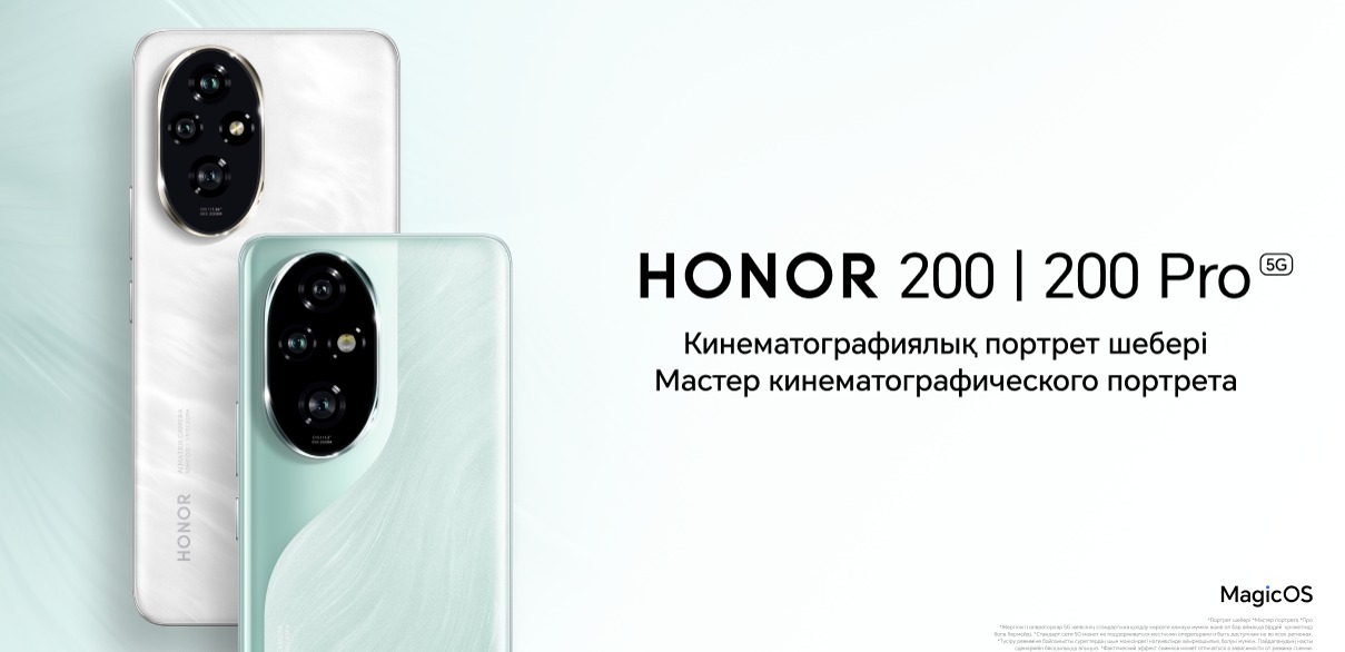 В Казахстане стартовала продажа смартфона с камерой для продвинутой портретной съёмки