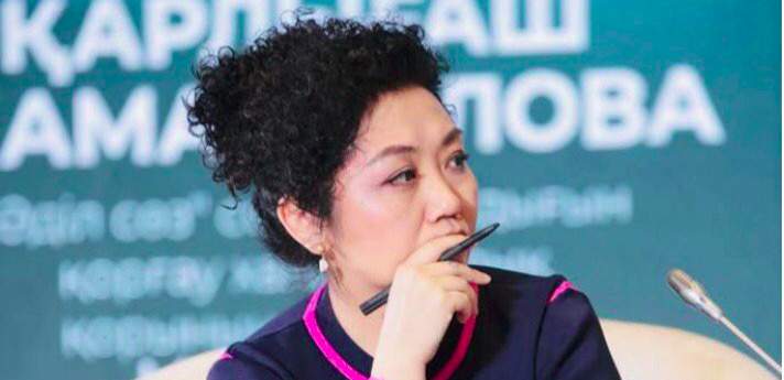 Могут последовать санкции: Карла Джаманкулова, глава фонда "Адиль соз" о принятии закона против пропаганды ЛГБТИК+ в Казахстане
