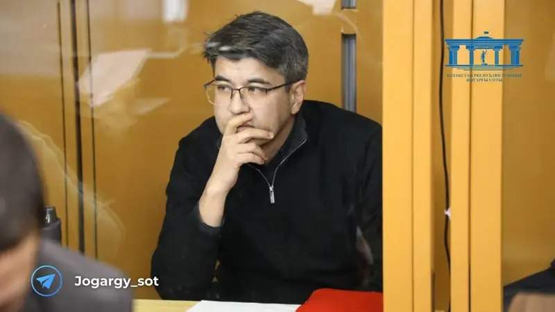 Бишимбаев будет отбывать срок в колонии около Астаны. В КУИС рассказали, кем его могут трудоустроить
