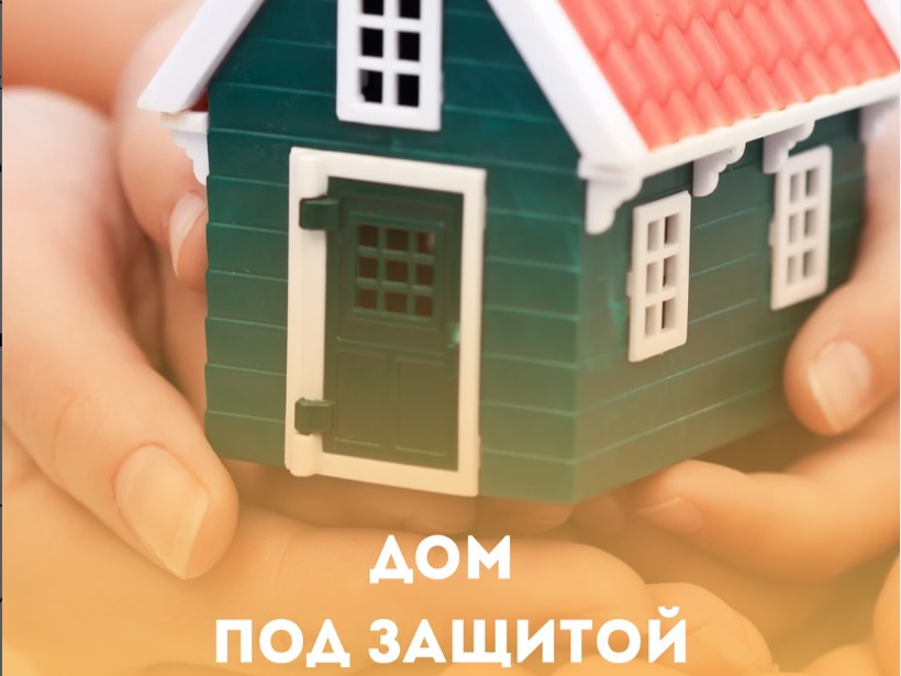 После землетрясения в Алматы страхование жилья в Казахстане выросло сразу на тысячу процентов. Интервью с главой страховой компании "Халык"