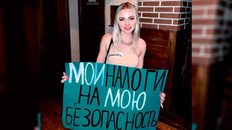 10 суток за песню "Йоу, орыстар", ставшей трендовой после войны России и Украины: активистку в Алматы арестовали