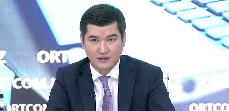 Содержание портала госзакупок в 2023 году обошлось в 4,6 млрд тенге 