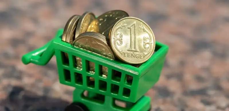 Казахстан снизил цены на социально значимые продукты на 0,2% впервые за восемь лет – минторговли