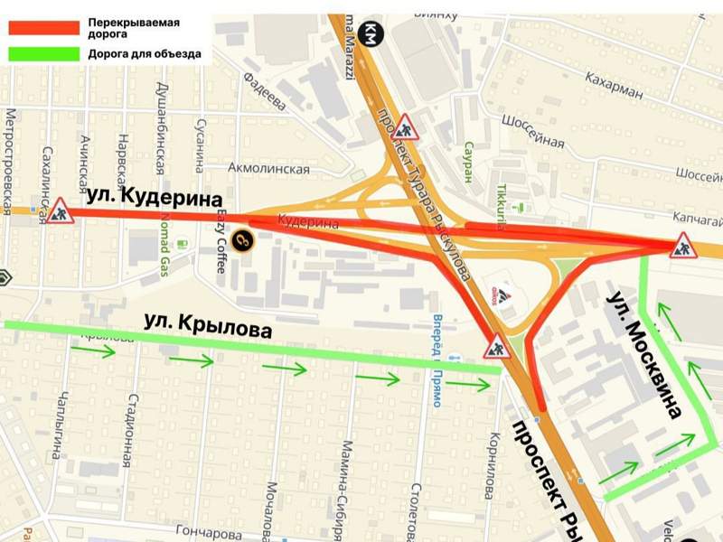 В Алматы перекроют движение по транспортной развязке на Рыскулова – Кудерина