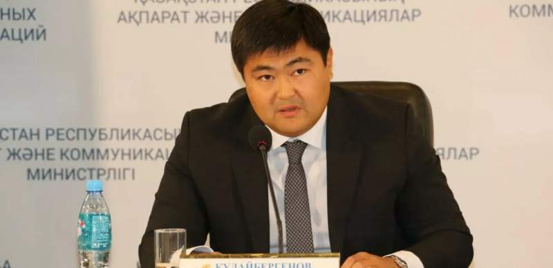 Вице-глава "КазМунайГаза" стал гендиром KMG Kashagan B.V.