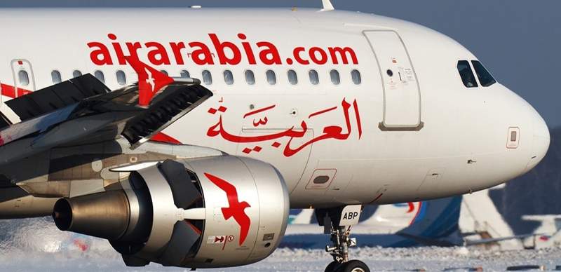 Air Arabia предлагает скидки на билеты из Алматы от 70 тысяч тенге