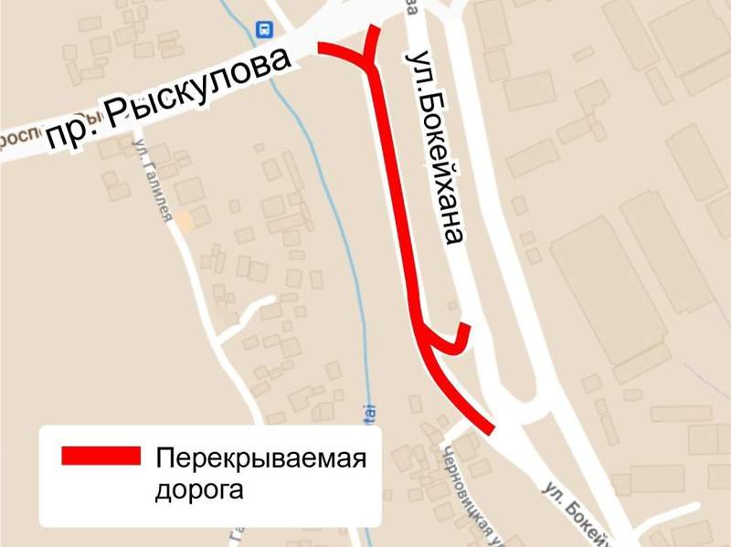 Какие дороги закрыты из-за ремонта в Алматы 1 августа