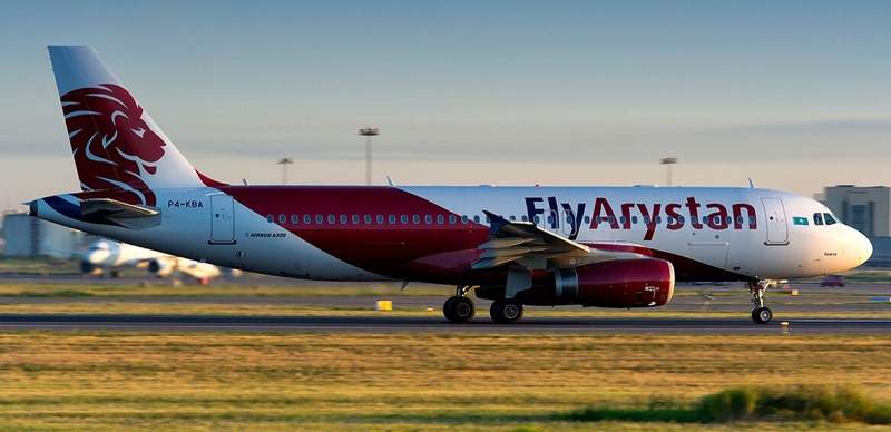 FlyArystan увеличивает рейсы и предлагает летать в Астану через Караганду