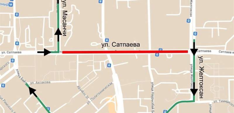 Какие дороги закрыты из-за ремонта в Алматы 7 августа