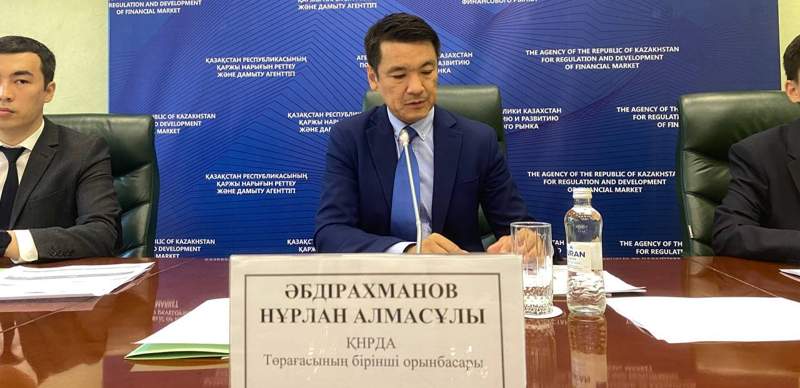 Подорожают ли кредиты из-за повышения КПН для банков – ответ АРРФР