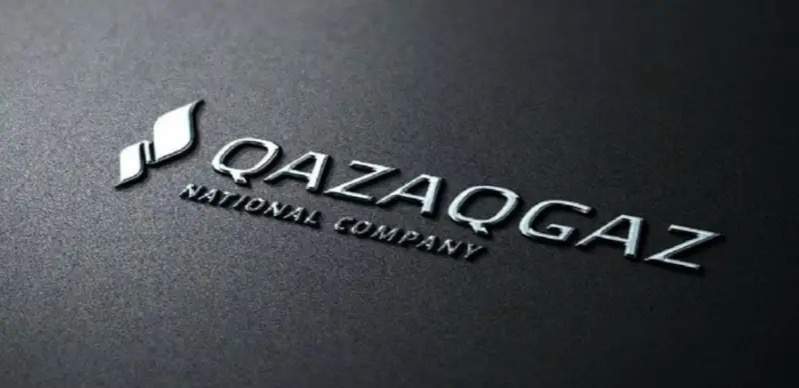 Изменён состав правления Qazaqgaz