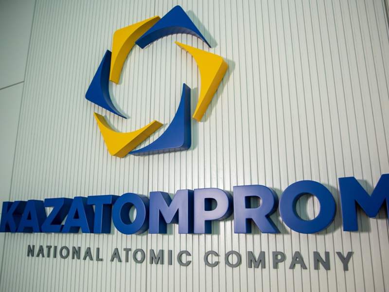 "Казатомпром" начнёт добывать уран на новом месторождении