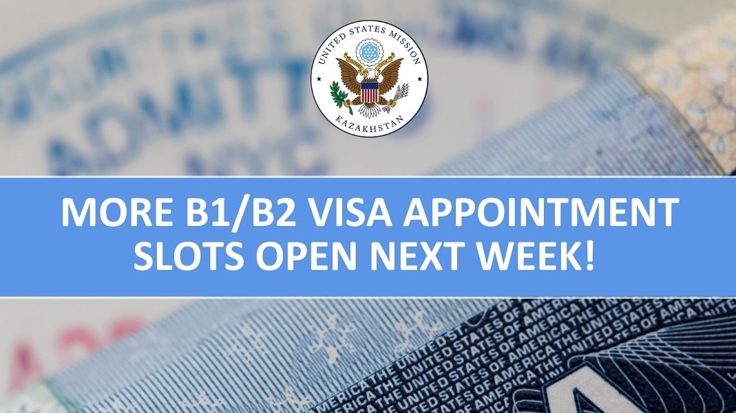 Генконсульство США в Алматы открывает новые слоты для визовых собеседований
