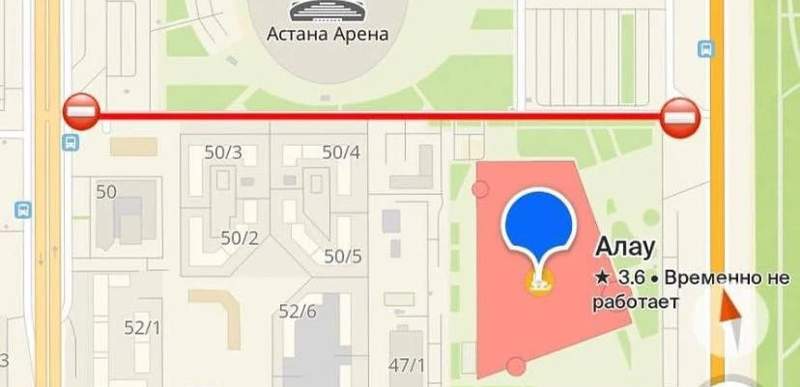 Закрытые дороги в Астане: сводка за 12 августа