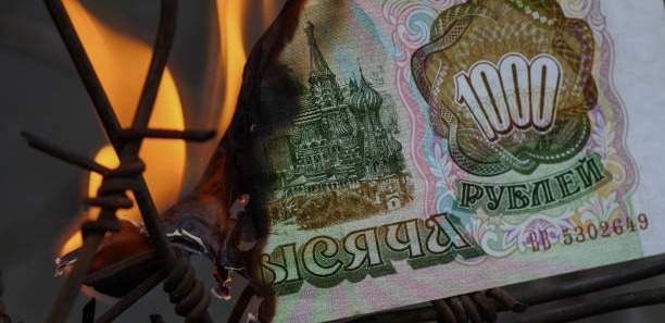 В России могут поднять базовую ставку ещё выше